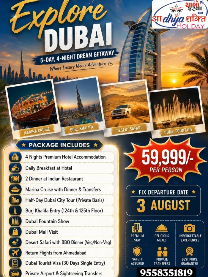Extreme Dubai