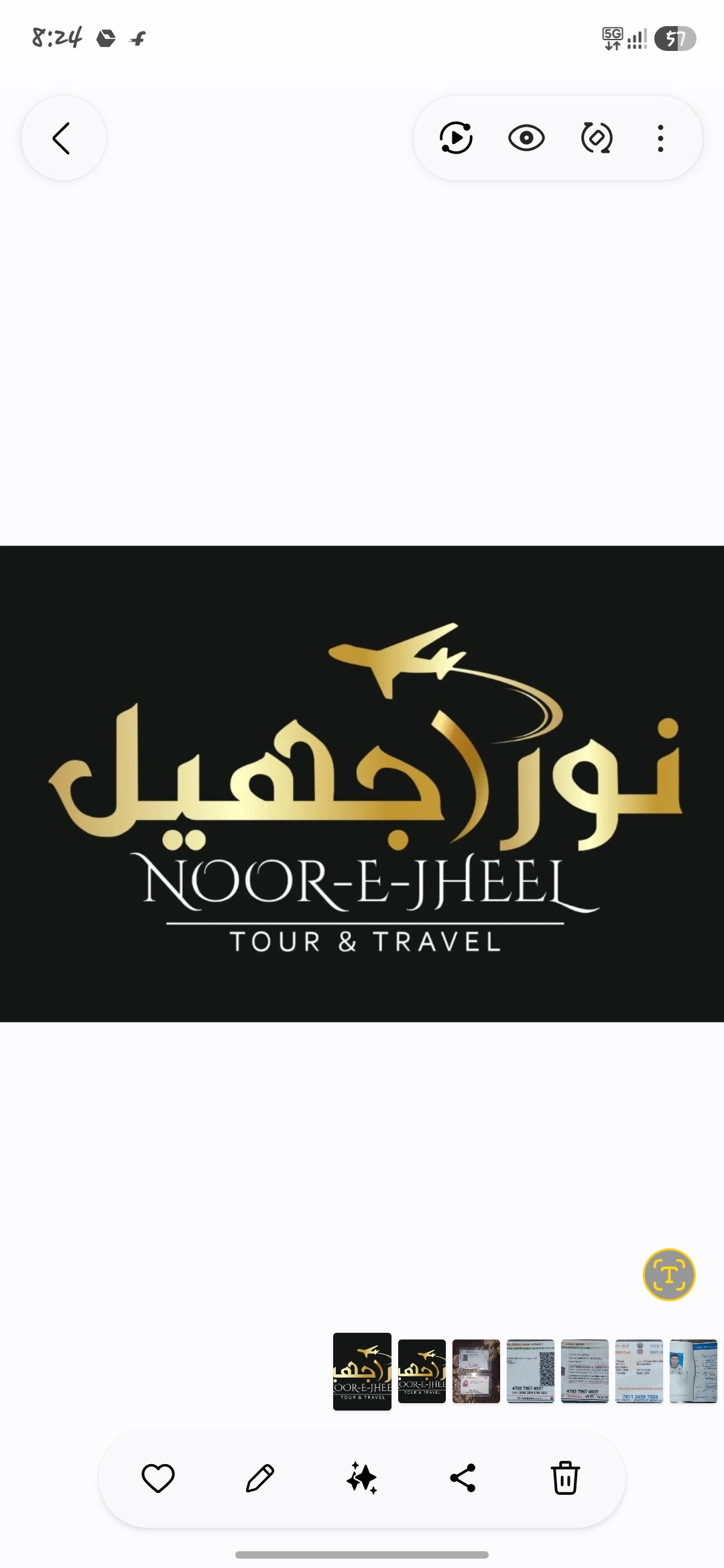 NOOR-E-JHEEL TOUR AND TRAVEL